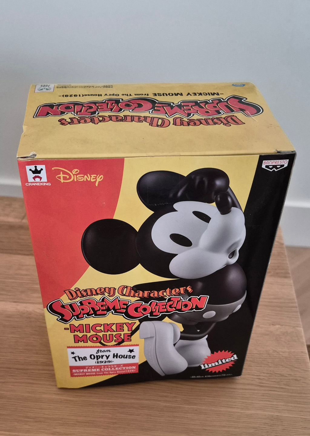 Disney Characters Supreme Collection Mickey Mouse from The Opry House (1929)-