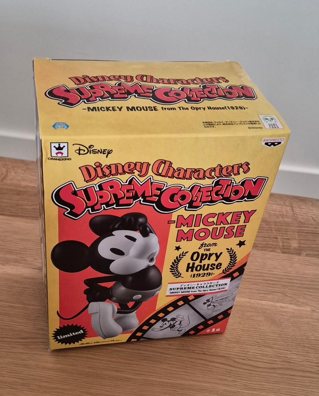 Disney Characters Supreme Collection Mickey Mouse from The Opry House (1929)-