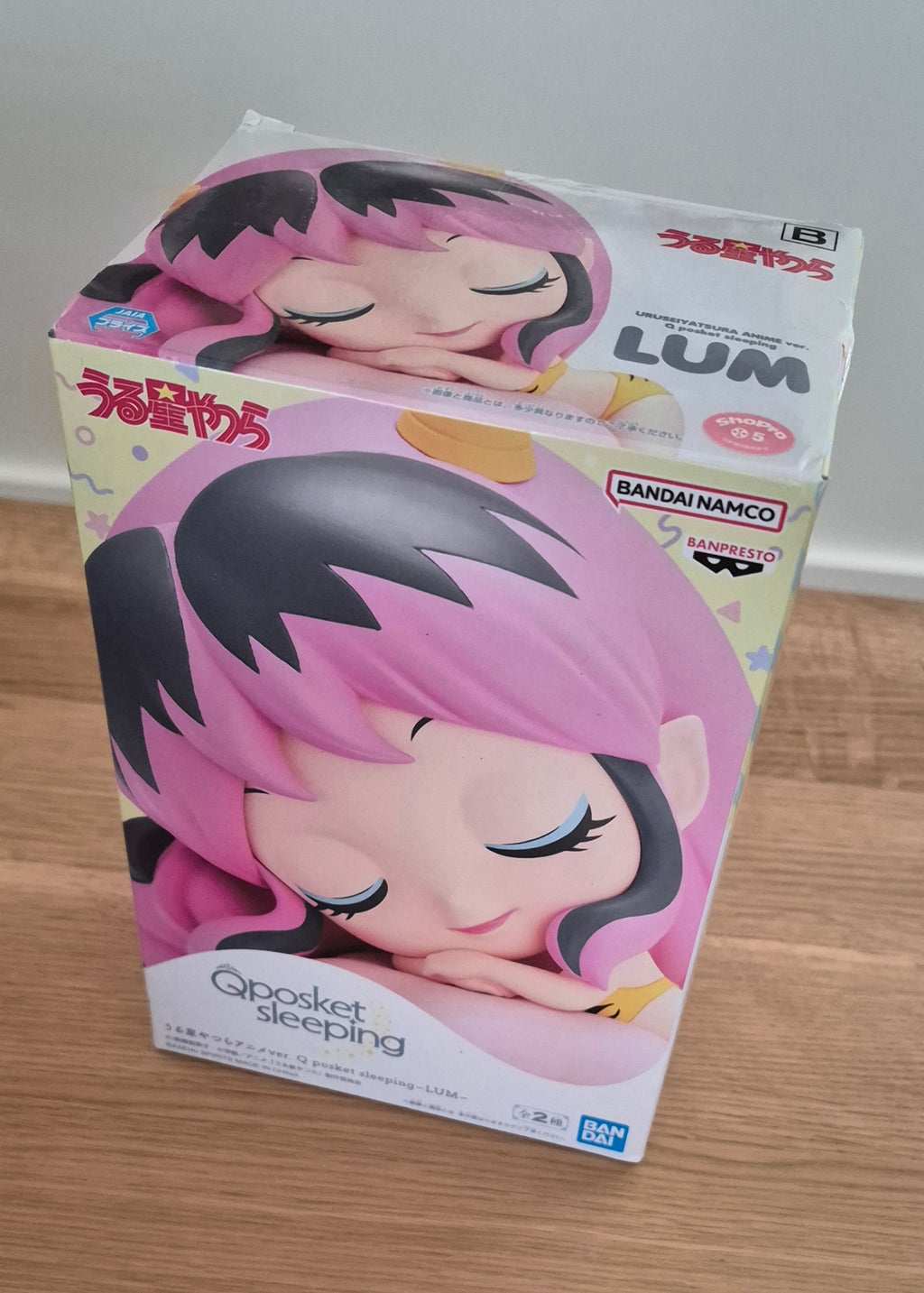Lum Gposket Sleeping
