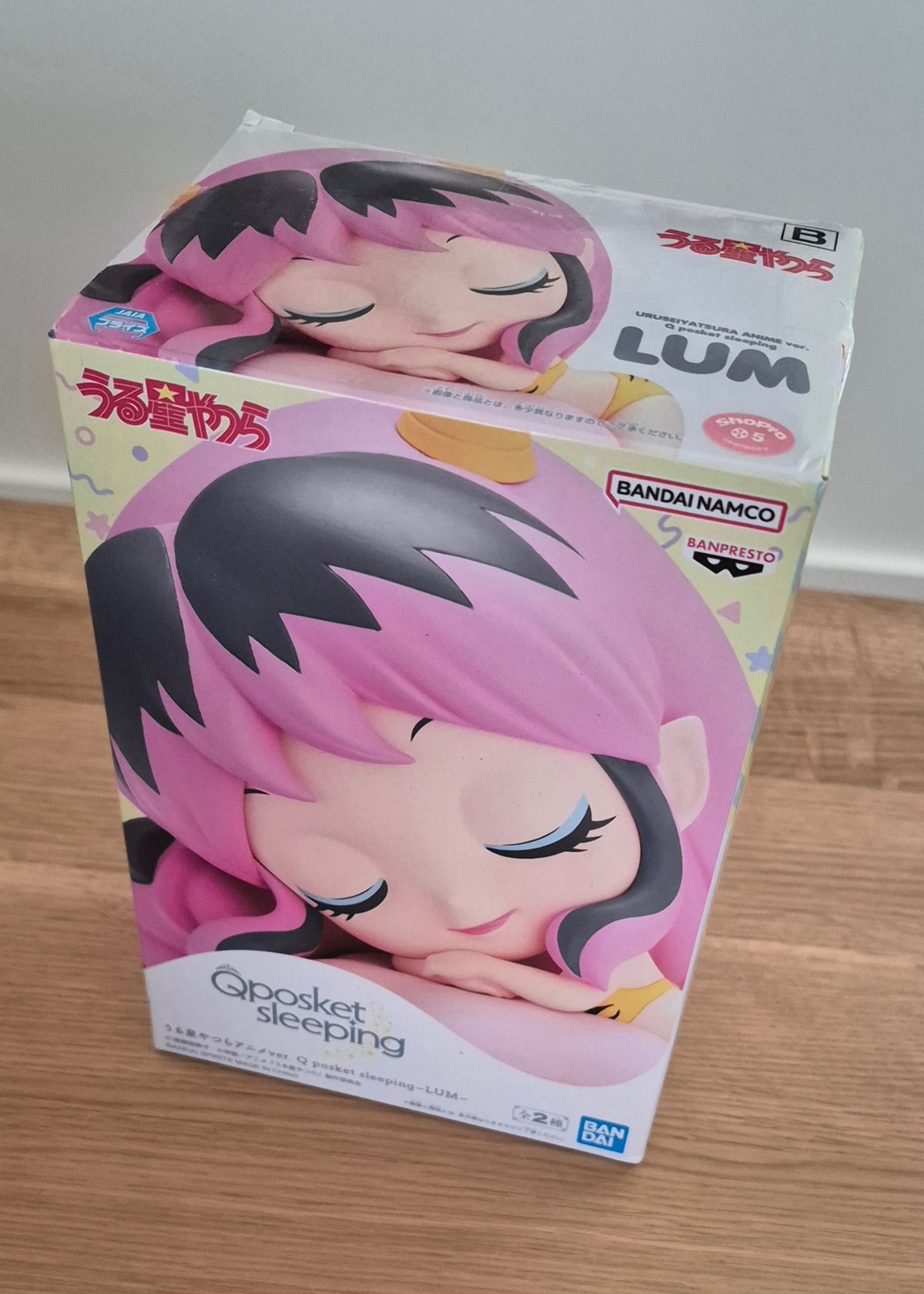 Lum Gposket Sleeping