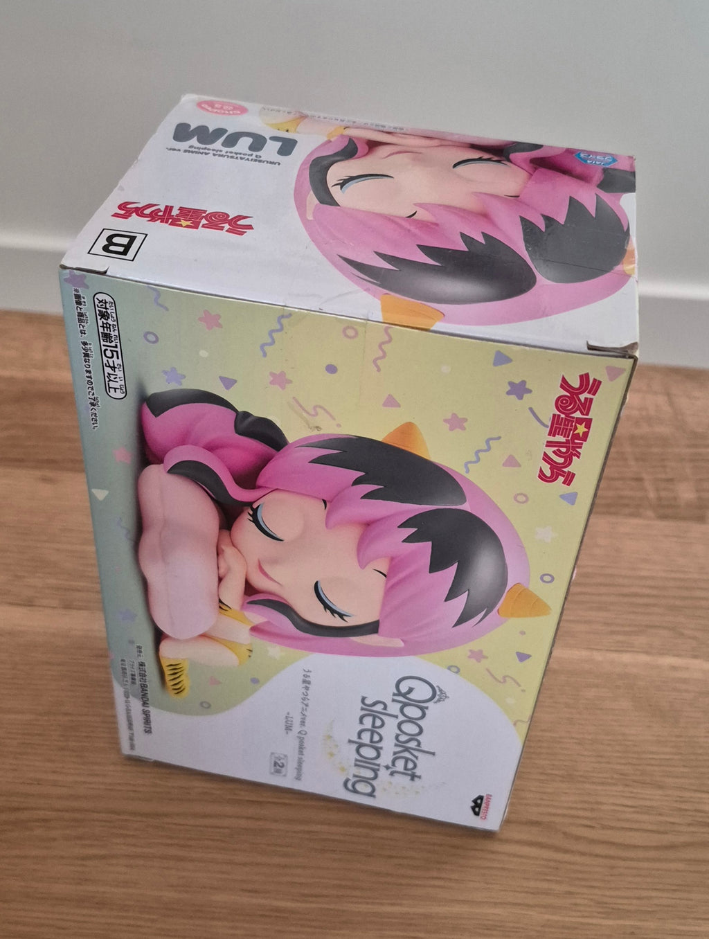 Lum Gposket Sleeping