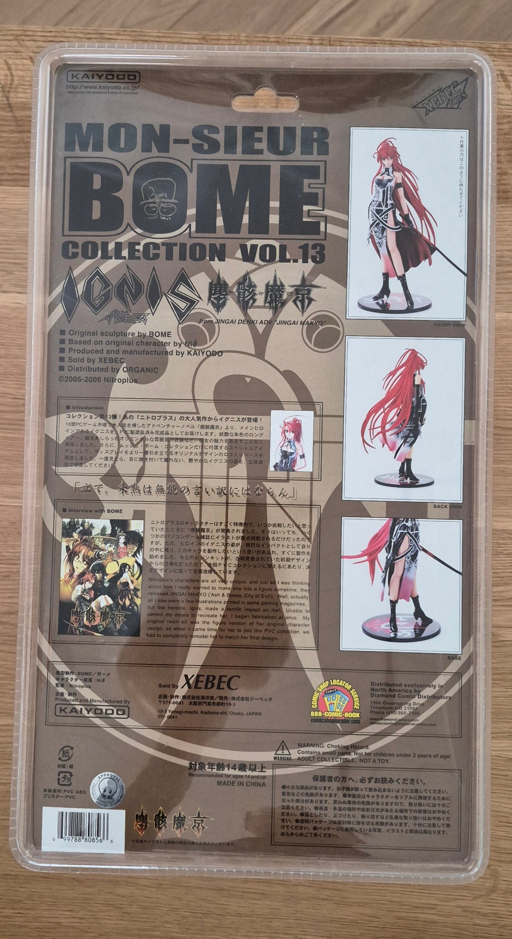 Ignis Mon-Sieur Bome Collection Vol 13