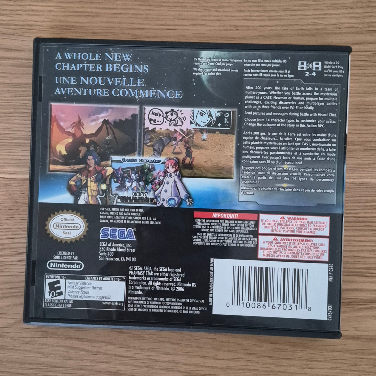 Phantasy Star 0