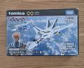 VF-1S Valkyrie