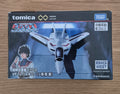 VF-1J Valkyrie